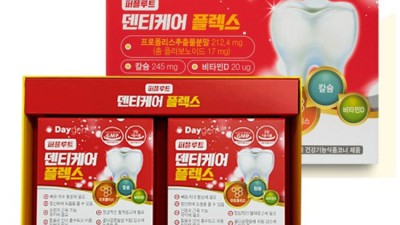 덴티케어플렉스 후기: 내 치아 건강 지킴이, 솔직 후기와 구매 꿀팁! ✨